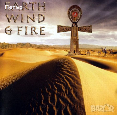 Earth, Wind & Fire – In The Name Of Love, снимка 4 - CD дискове - 22665190