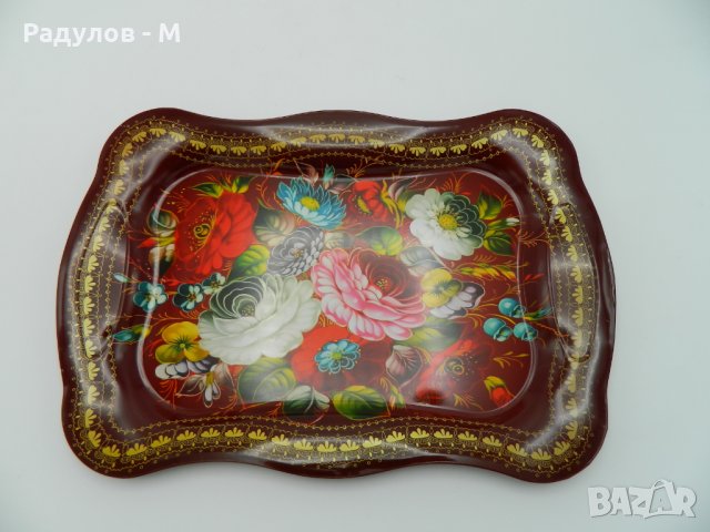 Поднос метален с цветя / 6362