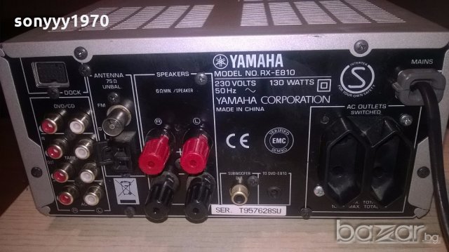 yamaha rx-e810-receiver-внос швеицария, снимка 17 - Ресийвъри, усилватели, смесителни пултове - 19846061