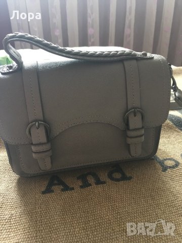 Малка сива чантичка