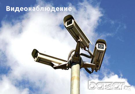 FULL HD AHD 720p AHR IP NVR 8 Канален DVR За Ahd-М / 720Р / 1080H Аналогови или IP Камери, снимка 10 - Камери - 14300402