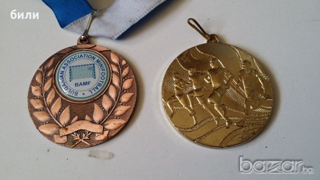 Отличия за колекция, снимка 1