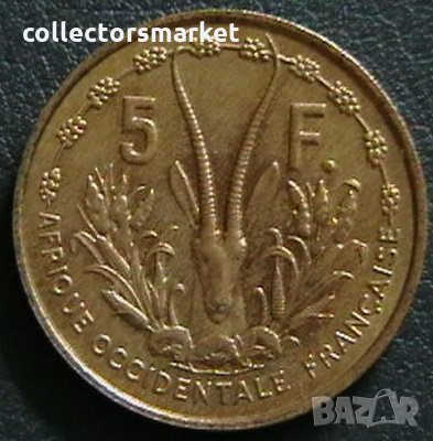 5 франка 1956, Френска Западна Африка