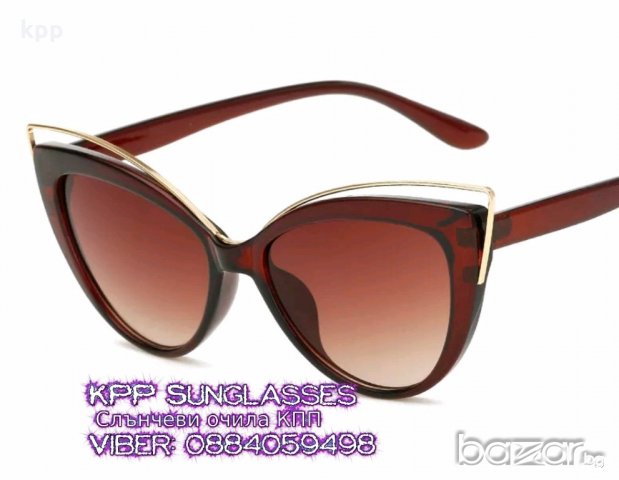 слънчеви очила котешки цвят бордо, снимка 1 - Слънчеви и диоптрични очила - 19080426