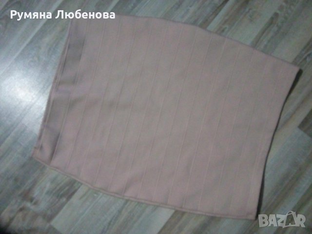 Бандажна пола 