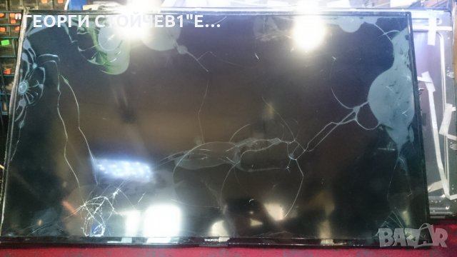 55FA3203 СЪС СЧУПЕНА МАТРИЦА