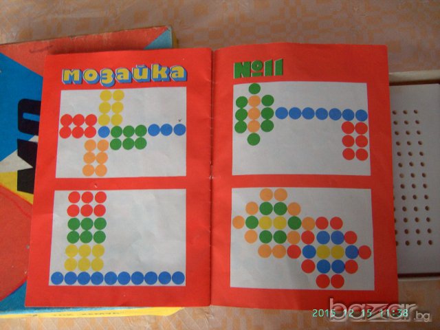 Мозайка от 1975г. , снимка 2 - Рисуване и оцветяване - 13820467