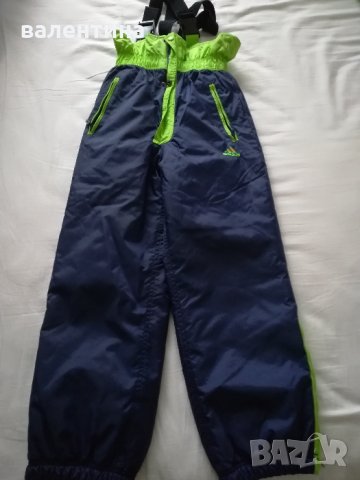 Ски долнище - Addidas