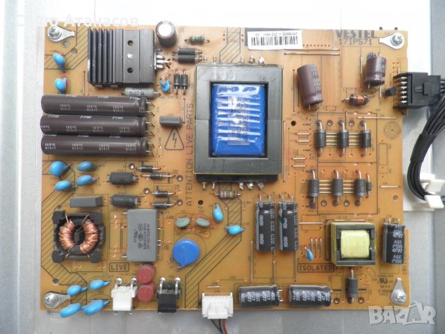 SHARP LC-42LE760E със счупена матрица ,17MB90-3 ,17IPS71 ,VES420UNVL-3D-S01 ,6870C-0451A ,17WFM03, снимка 11 - Части и Платки - 22265071