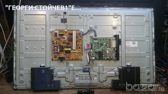 42LB620V СЪС СЧУПЕН ПАНЕЛ, снимка 4 - Части и Платки - 19411832