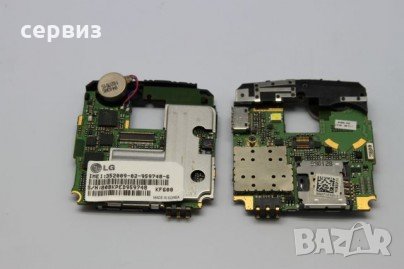 Части за LG K G V pro optimus, снимка 3 - Резервни части за телефони - 26095338