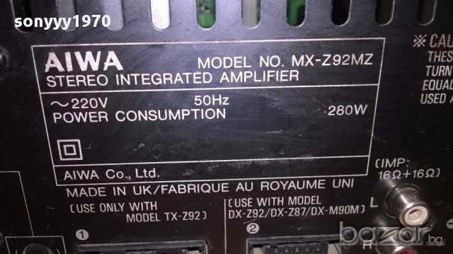 Aiwa-mx-z92mz-stereo ampli-за ремонт-внос швеицария, снимка 8 - Ресийвъри, усилватели, смесителни пултове - 13540882