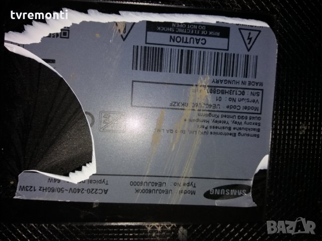 LED DIOD CY-GJ040HJLV5V​ LED BACKLIGHT DIOD, снимка 3 - Части и Платки - 24485827