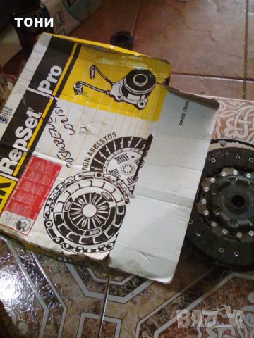 съединител за ауди, снимка 1