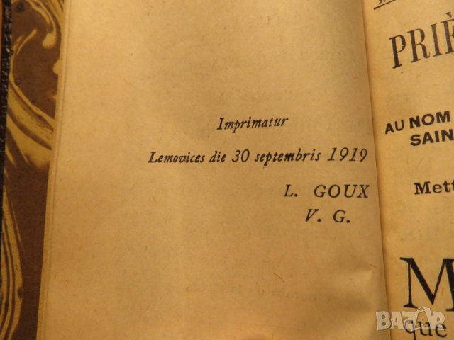 енориаши - неделни служби  от евангелието, евангелие -  старо френско издание 1919 г.  - 640стр., снимка 5 - Антикварни и старинни предмети - 24816819