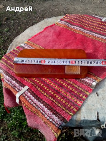 Стар Руски стоп, снимка 6 - Части - 25008320