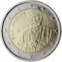 2 Евро монети (възпоменателни) емитирани 2007г, снимка 6