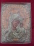 Продавам нов гоблен - "Казанска Богородица", снимка 1 - Гоблени - 18314847