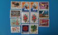 пощенски марки Унгария години от 1975г до 1982г 29 броя Magyar, снимка 2