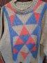 Мъжки зимен пуловер, снимка 1 - Блузи - 12290164