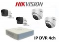 IP Комплект за видеонаблюдение HIKVISION с 4 камери