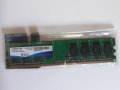 Продавам нови рам памети DDR2- 1GB и 2GB., снимка 1