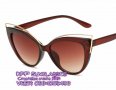 слънчеви очила котешки цвят бордо