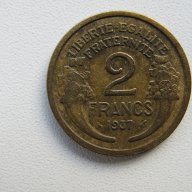 Сет 1, 2 франка и 50 сантима- 1937г., Франция, 202 D, снимка 5 - Нумизматика и бонистика - 17132468