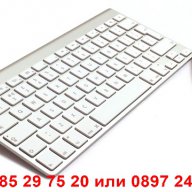 Супер тънка безжична клавиатура и мишка, снимка 1 - Клавиатури и мишки - 12254021