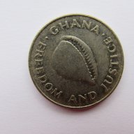 Гана - 20 седи, 1997 г. - 217m, снимка 2 - Нумизматика и бонистика - 17396906