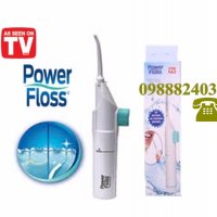 Система за почистване на зъби Power Floss, снимка 3 - Масажори - 22796420