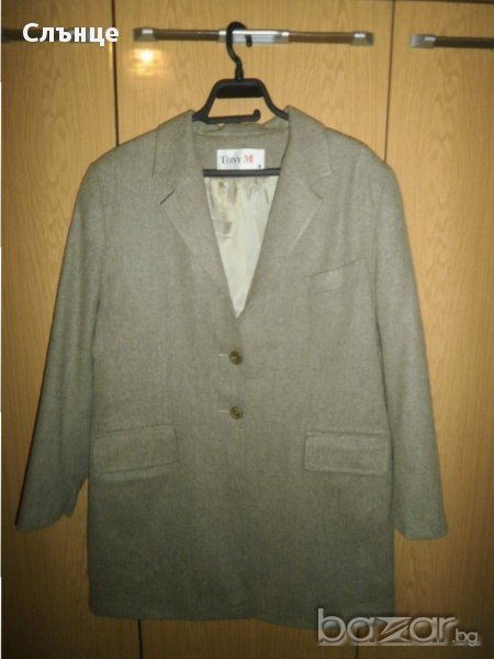 Манто сиво/зелено, снимка 1