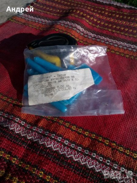 Стара пластмасова изстисквачка за тубички, снимка 1