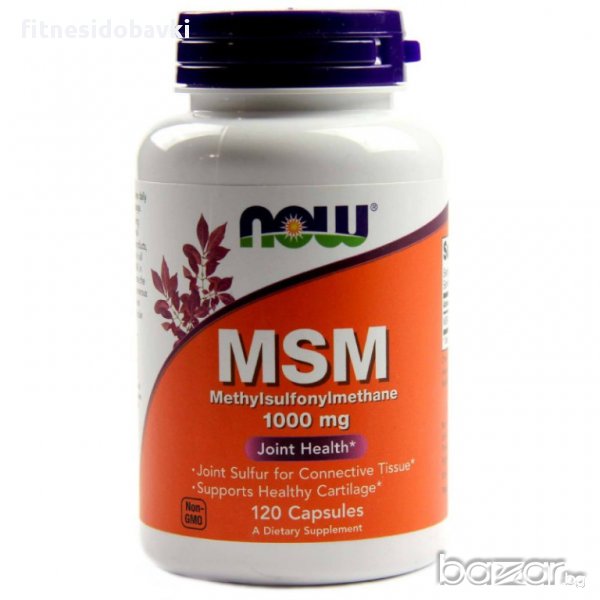 NOW MSM 1000 мг, 120 капсули, снимка 1
