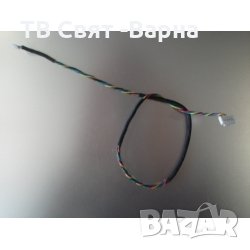 LVDS Cable 6PIN 51cm TV TOSHIBA 40HL933G, снимка 1