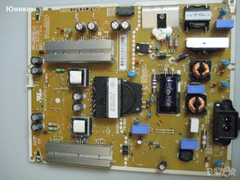 Захранване за LG EAX66453801 (1.7)  , снимка 1