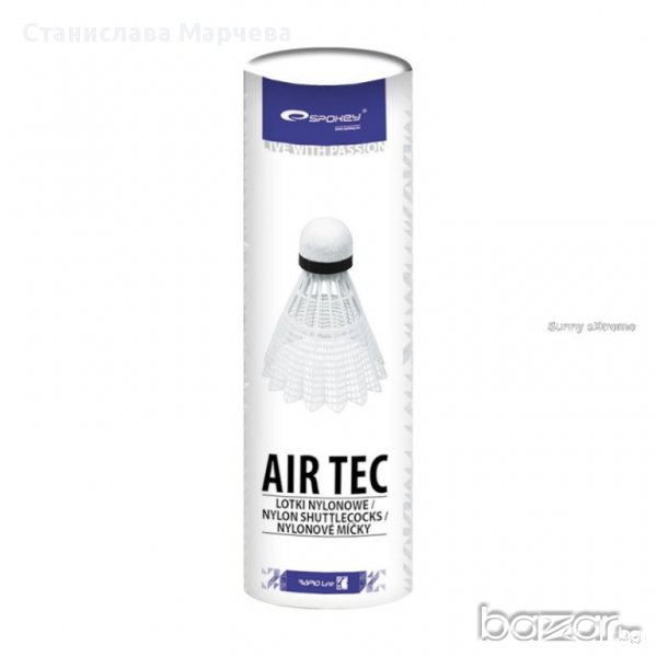 Перца за федербал Air Tec, снимка 1