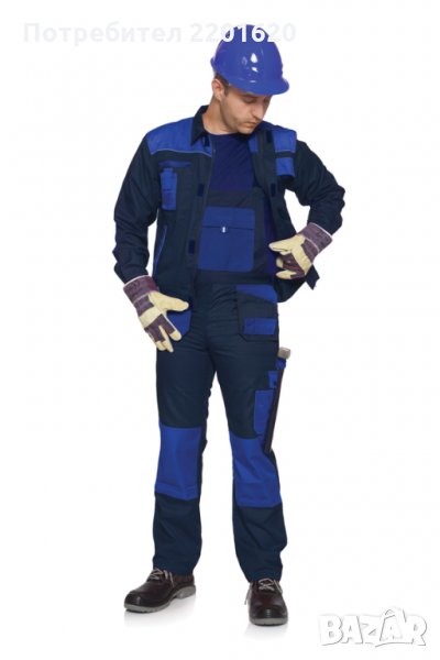 Работeн полугащеризон, кралско синьо с тъмно синя гарнитура , снимка 1