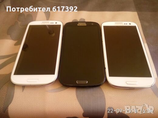 Samsung s3 neo 3бр., снимка 1