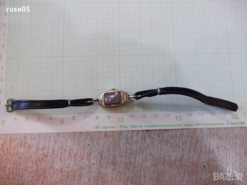 Часовник "SUISSE" ръчен дамски швейцарски работещ, снимка 1