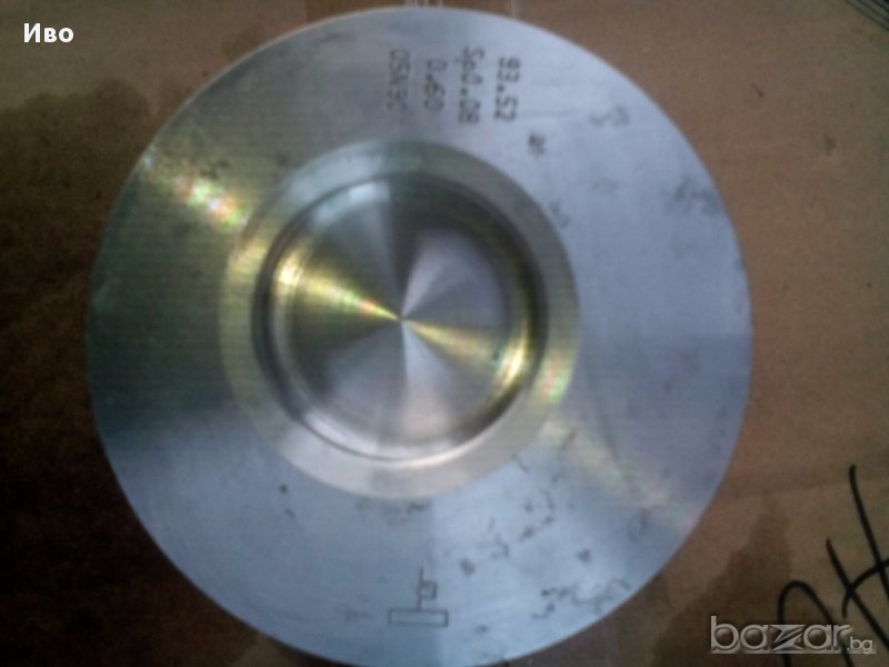 Бутала за Мпс-Камиони Трактори Бусове Джипове Мотоциклети Мотопеди Скутери Строителна техника, снимка 1