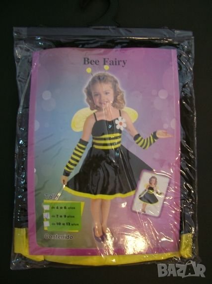 Детски костюм  на Пчела 2, снимка 1