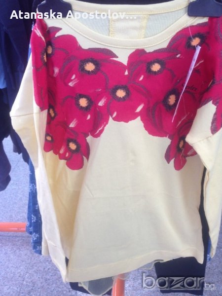 Блуза с клин, снимка 1