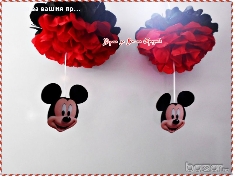 Топки от тишу за украса с Мики Маус, снимка 1