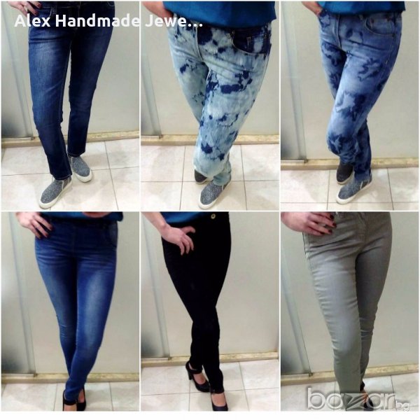 Дамски дънки различни размери, снимка 1