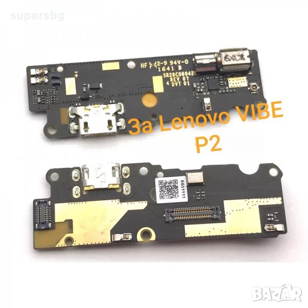 Нова платка зареждане за Lenovo VIBE P2 P2C72 P2A42 micro USB Charging Port Flex букса захранване  , снимка 1