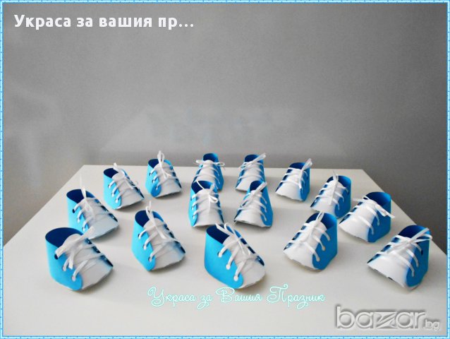 покани/подаръчета за детски празник рожден ден прощъпулник, снимка 2 - Други - 17698037