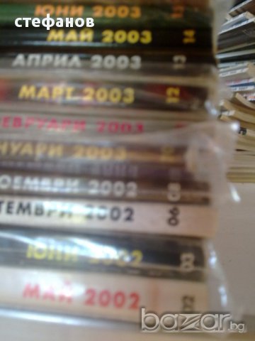 Списания "Плейбой" Playboy , снимка 4 - Списания и комикси - 11898969