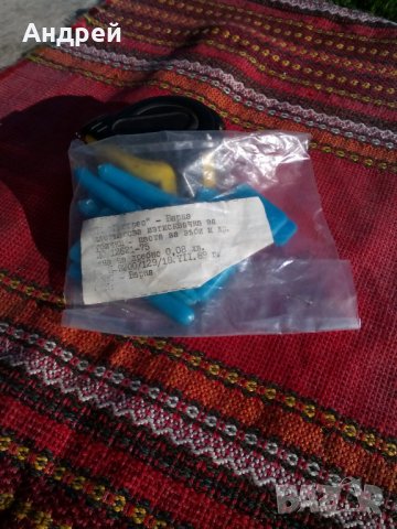 Стара пластмасова изстисквачка за тубички