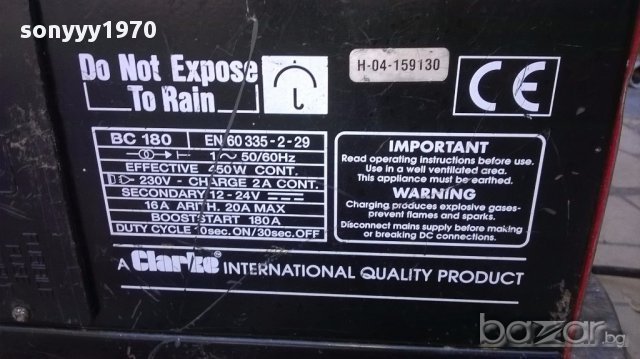 Clarke bc180 charge/boost 12/24v-180amp-внос англия, снимка 12 - Аксесоари и консумативи - 15083452